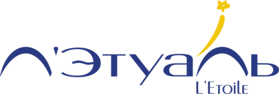 Л'Этуаль
