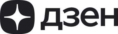 Дзен